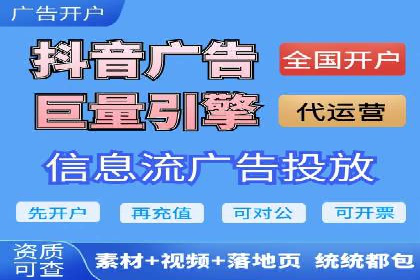 百度推广账户质量度提升策略及某企业成功实践
